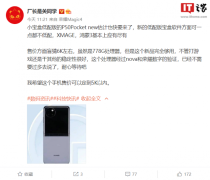 开云娱乐赞助阿斯顿维拉app下载中心